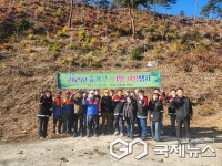 옥천군, 안내면 현리 숲가꾸기 행사 추진
