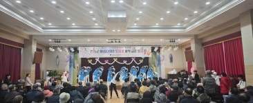 제12회 남원시노인복지관 청춘제 400여명 참여 속에 성황리 개최