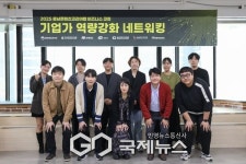 충남콘텐츠코리아랩, 스타트업 3개사 투자 유치·프리팁스 선정 쾌거