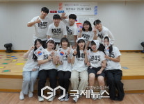 마포청소년문화의집, 광복 80주년 기념 보훈 프로그램 장관상 수상