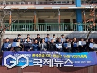 부산해군과학기술고, 한국선급 용접 응시자 전원 합격