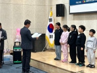 남원시 정감록의 십승지 운봉지리산 문학회 청소년 백일장 개최