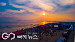 부산 다대포 서측 해수욕장, 해수부 올해의 우수 해수욕장 선정