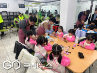 부산 영도구, 부산시 협업 우수사례 경진대회 수상