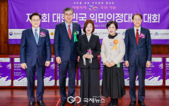 도기욱 의원, 경북도의회 첫 대한민국 위민의정대상 수상