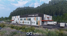 경북도, 2026 농산물산지유통센터 공모…전국 최다 7개소 선정