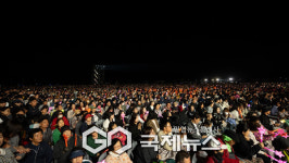 양산 황산공원, 가을의 정취 만끽 명품축제에 역대급 구름 인파
