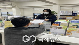 영주시 휴천1동, 신축 아파트 입주민 위한 야간 전입창구 운영