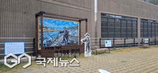 구포1동, 대리천 비석골 이유하 축은제비 안내판 ·포토존 조성