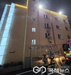 서산시 읍내동 모텔서 불...3300만 원 상당 재산피해