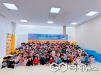 AI 석학 맹성현 교수, 하랑유치원과 함께한 미래를 여는 특별한 교육기부...지역사회 훈훈