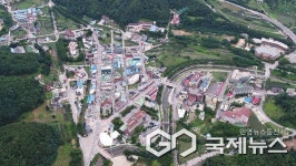 충주, 동서울~수안보 시외버스 노선 정상 운행