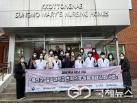 충청대 OK!RISE사업단, 의료·돌봄 통합 지원사업 성료