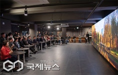 부산 금정구, 부산대 상권 활성화 거점 공간 개소