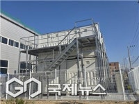 남부발전, 산업단지 첫 부산 명지녹산 국가산단 내 바나듐 플로우 배터리 ESS 구축