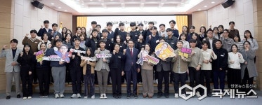 서산시, 2025년 세대공감 토크콘서트 성료...양방향 소통 강화