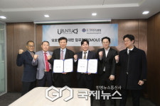 (재)기부천사클럽과 우분투사업단, 상호협력 위한 업무협약 체결