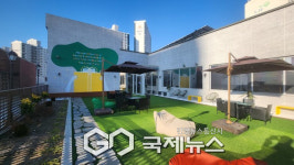 군포 산본도서관 힐링 공간 루프탑 라운지 새롭게 조성...시민에게 전면 개방