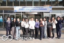 카자흐스탄김해학원 | 동남권의학원, 러시아·카자흐스탄 의료관광 유치업체 초청 '팸투어' 성료