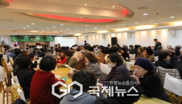 영주시노인복지관, 2025 자원봉사자·후원자와 함께하는 송년의 밤 개최