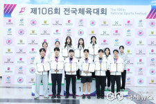 서산시청 사격팀·카누팀, 올해 국내외 대회서 메달 136개 획득