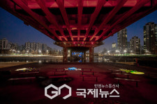 밤이 더 아름다운 양천구, 안양천 빛으로 물들이다
