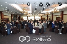 동해시 지역사회보장협의체, 민관 합동 워크숍 성료
