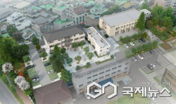 진주시, 상대동 옛 법원부지 글로컬 콘텐츠 캠퍼스 리모델링 착공