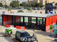 [DFC2025] 두바이 피트니스의 허브 카이트 비치