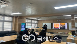 봉화군 Wee센터, 찾아가는 상담역량강화 연수 실시