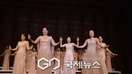 관악구립여성합창단, 제16회 정기연주회노래에 진심성료