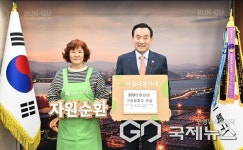 아름다운가게 울산본부, 북구자원봉사센터 푸드뱅크 이웃돕기 성품 전달