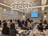 충북교육청, 지역기반형 유아교육·보육 혁신지원 결과보고회 개최