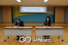 신길종합사회복지관, 한전MCS와 협약…후원금도 전달받아