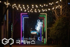 부산 사하구, 주요관광지 희망의 빛거리 조성