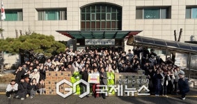 관악노인복지관, 온누리교회와 함께 저소득 어르신 겨울나기 지원