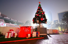 [국제포토] 나눔이 있는 곳에 평화가 있다.