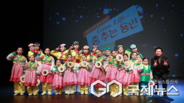 용인시민무용아카데미 작품발표회 성료