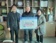 겨울 앞둔 단양군, 지역 인재·이웃 돕기 기탁 줄이어