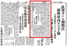 대한민국 최고(最古) 온양온천…2000년 왕실이 사랑한 치유의 물