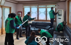 의령군 가례면 새마을지도자협의회, 경로당 에어컨 청소 봉사