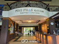 [마닐라골프여행] 이글릿지 파인힐스 골프클럽 클럽하우스