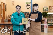 부산 금정구, 글로컬 가게 2호점 오픈