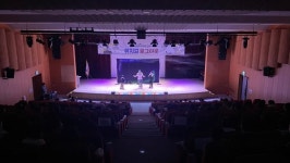 장수교육지원청, 사이버폭력 예방 교육 뮤지컬 운영