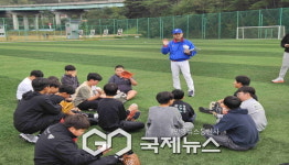 봉화교육청 주관, 2025 온(溫)마을 야구교실 운영