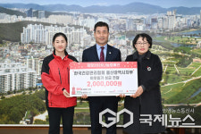 한국건강관리협회 울산광역시지부, 이웃돕기 후원금 200만 원 전달
