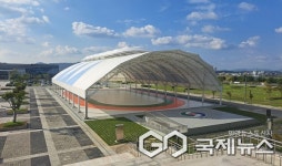 충주시, 공공체육시설 인프라 확충 가속