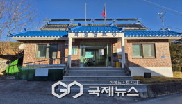 영주시 순흥면 태장2리 경로당, 공모전 입상 상금 전액 기부