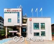 시립중랑노인종합복지관, 2025년 평생교육사업 강사간담회 진행