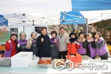 박완수 경남도지사, 거울철 취약계층 지원 현장점검 실시